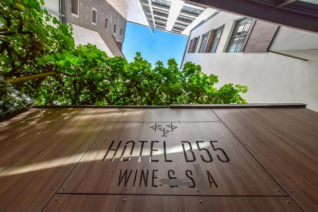 Hotel B55 Parigi
